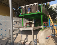 一體式制冰機 一體式制冰機